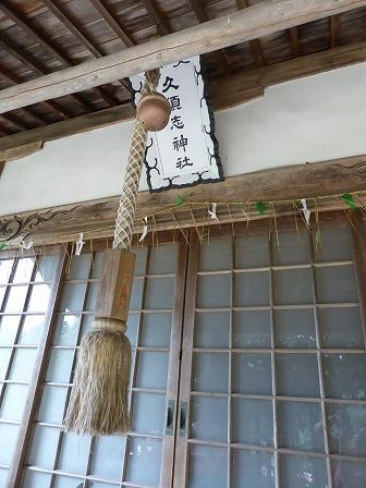 イメージ 13