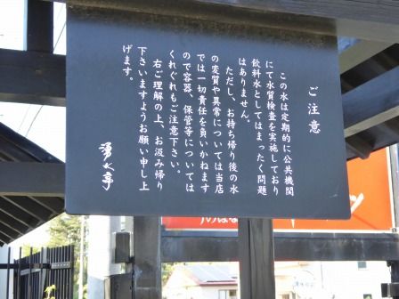 イメージ 12