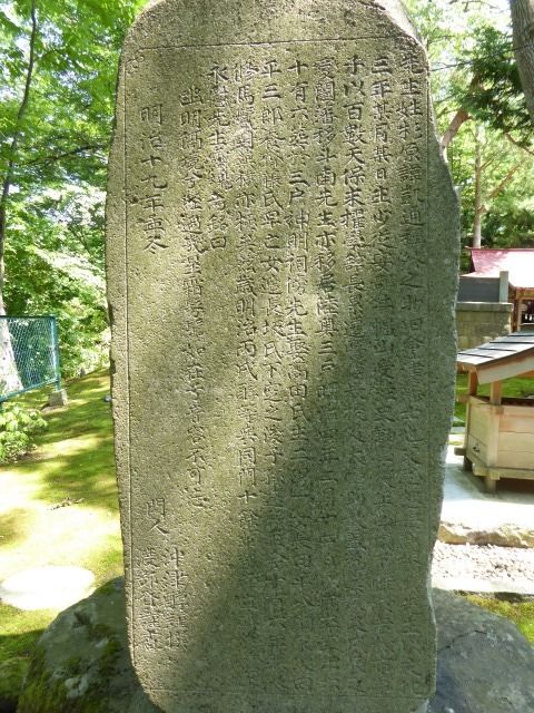 イメージ 85