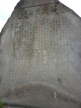 イメージ 15
