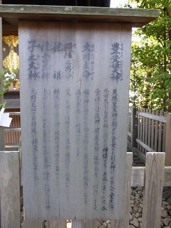 イメージ 26