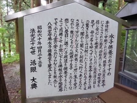 イメージ 55