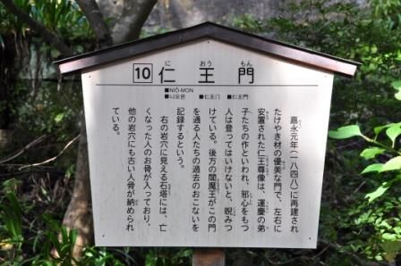 イメージ 20