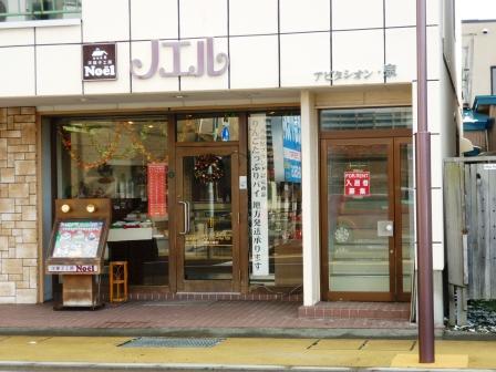 イメージ 7