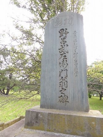 イメージ 4