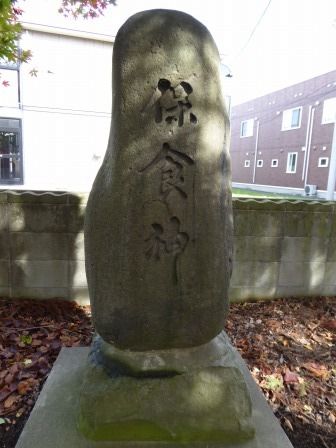 イメージ 12