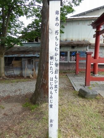 イメージ 23