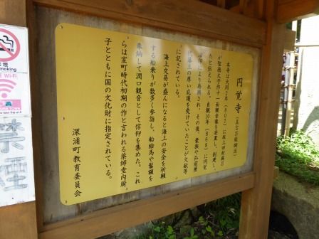 イメージ 24