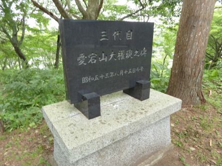 イメージ 21