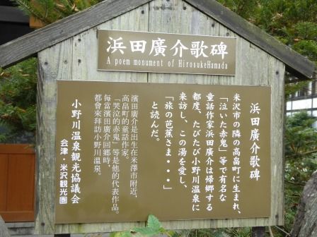 イメージ 70