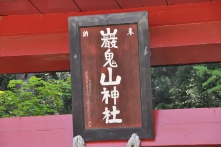 イメージ 7
