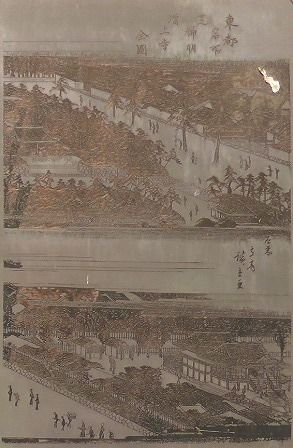 イメージ 14