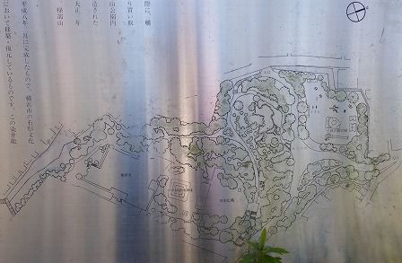イメージ 25