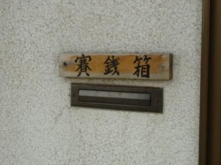 イメージ 8