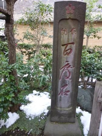 イメージ 20