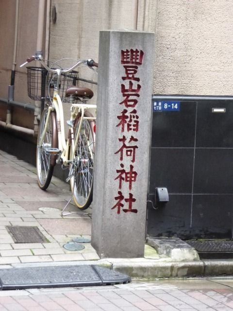 イメージ 5