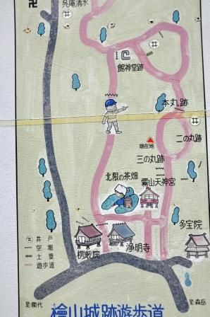 イメージ 6