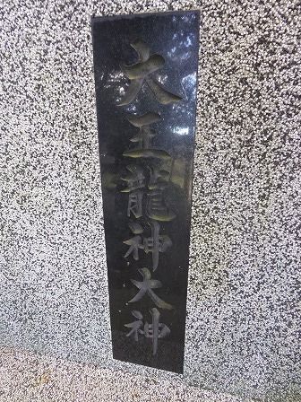 イメージ 10