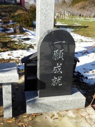 イメージ 5