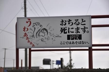 イメージ 7