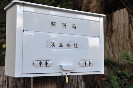 イメージ 13