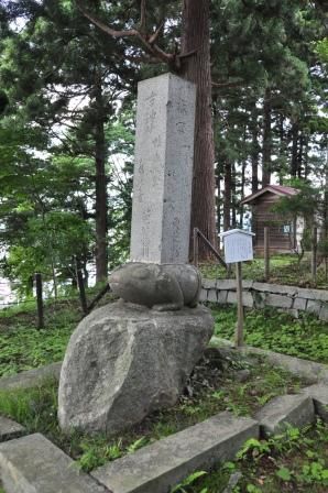イメージ 26