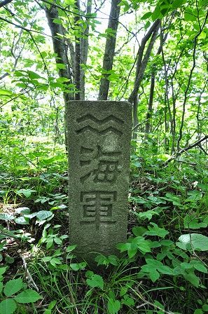 イメージ 27