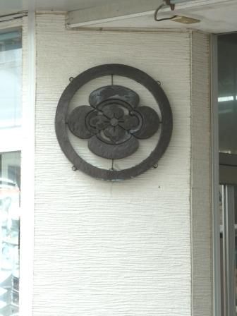 イメージ 27