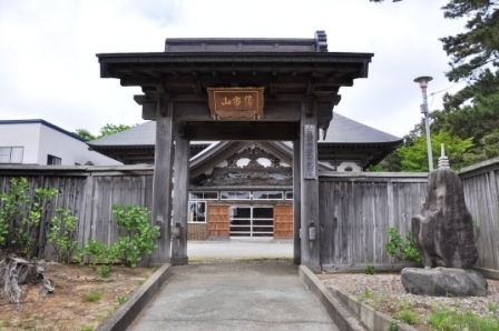 イメージ 3