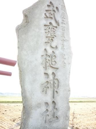 イメージ 25
