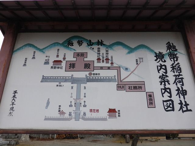 イメージ 40