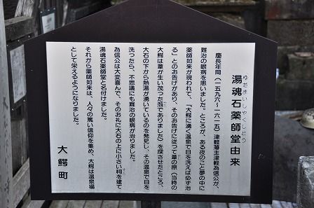 イメージ 8
