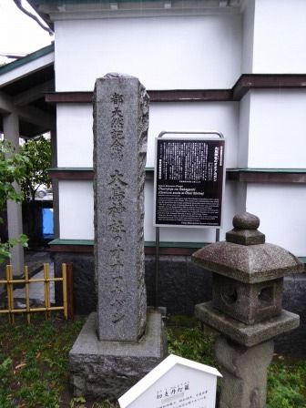 イメージ 40