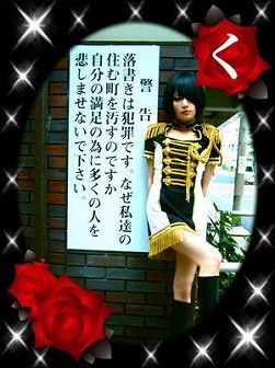 イメージ 9