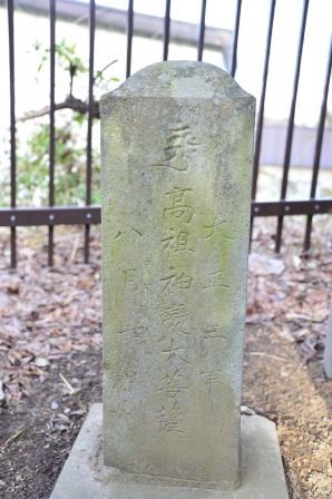イメージ 15