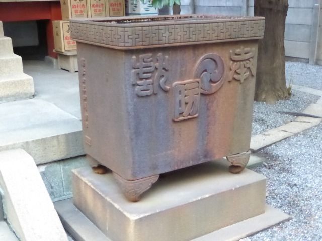 イメージ 14
