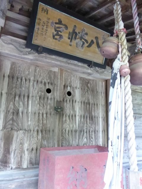 イメージ 30