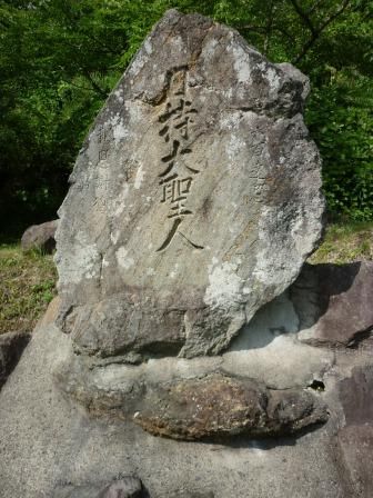 イメージ 11