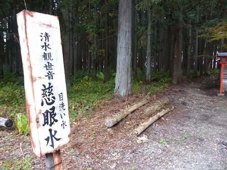 イメージ 37