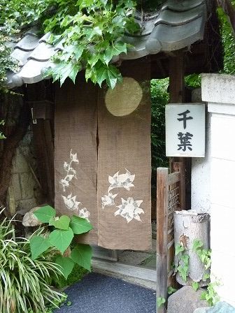 イメージ 10