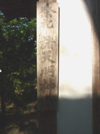 イメージ 51