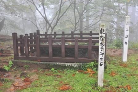 イメージ 32
