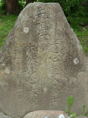 イメージ 15