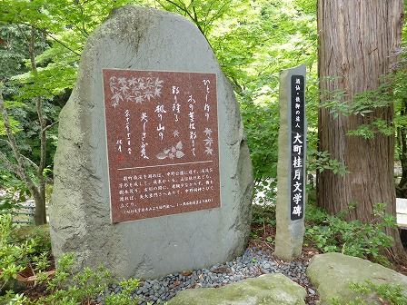 イメージ 112