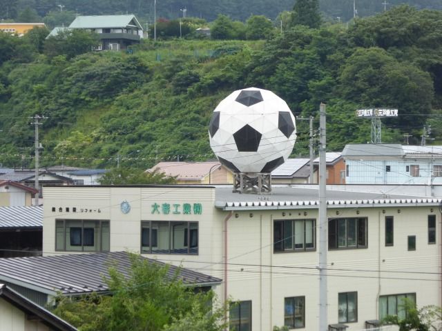 イメージ 37