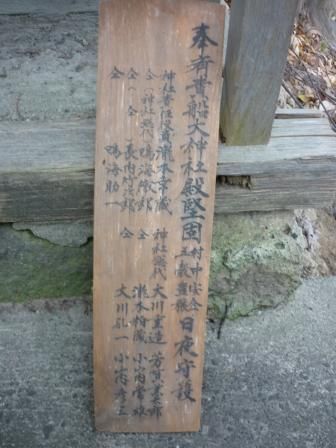 イメージ 14
