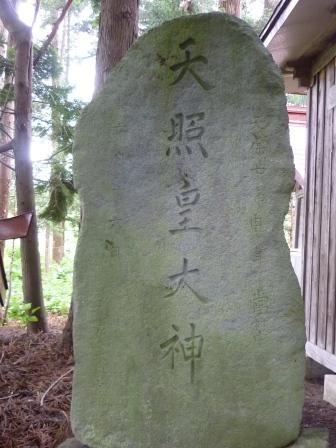 イメージ 11