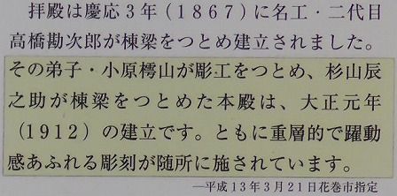 イメージ 19