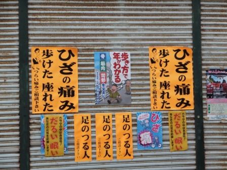 イメージ 10