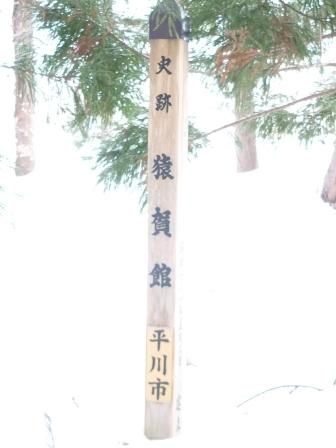 イメージ 3